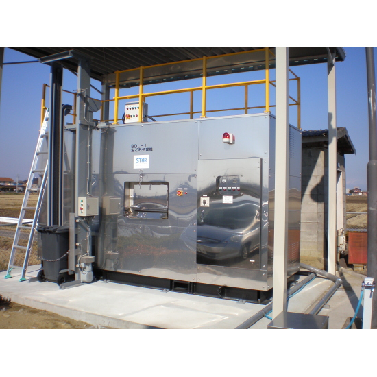 バイオクリーンBC-500(500kg/日)